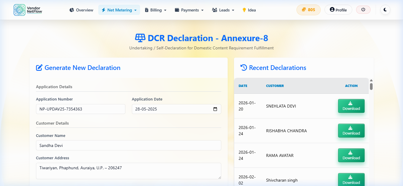 DCR Declaration